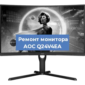 Замена разъема HDMI на мониторе AOC Q24V4EA в Нижнем Новгороде
